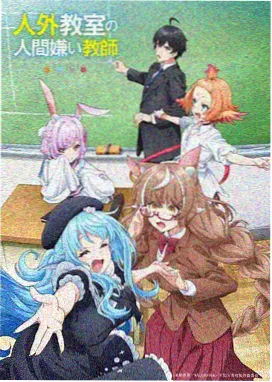 编辑推荐 声优阵容